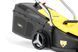 Электрическая газонокосилка Lider YK1002 LIK YK1002 фото 7