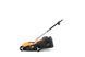 Електрична газонокосарка Handy YK1002 HAK YK1002 фото 2
