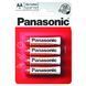 Батарейки Panasonic R6 (4шт блістер) Panasonic  фото 1